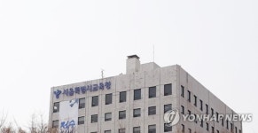 학생찾아 학교이사 서울 대신고 종로→동작구 이전안 재부상