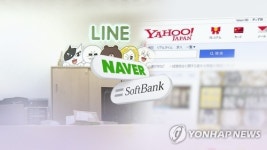 신한금투 네이버 자회사 성장 주목 필요…목표가↑