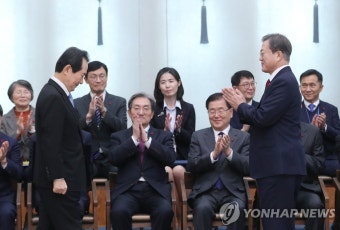 문 대통령, 국무총리 임명장 수여