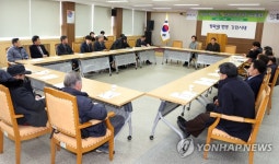 강원도쌀농업인연구회 연시총회 개최