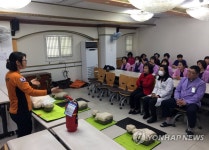 광주 동부소방서, 요양병원 맞춤형 안전교육