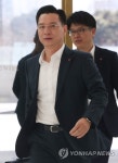 롯데 사장단 회의 참석하는 최세환 캐논코리아비즈니스솔루션 대표