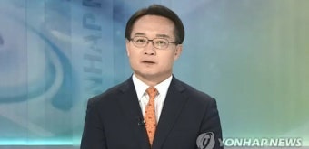 조해진 전 의원 
