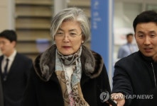 강경화, 한미 등 연쇄회담 마치고 귀국…