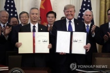 미중, 1단계 무역합의 서명…중, 2년간 2천억불 미 제품 구매(종합2보)