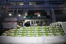 익명의 천사, 10년째 성북구 주민센터에 쌀 300포대 기부