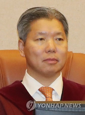 이영진 헌법재판관, 가상화폐 관련 공개변론 참석