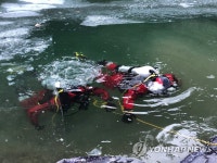 횡성소방서, 아이스 다이빙 특별 구조훈련