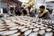 광주 북구, 설맞아 재래시장 원산지 점검