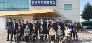박삼득 국가보훈처장, 충남서부보훈지청 방문