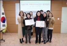 [목포소식] 전남서부보훈지청-목포시치매안심센터 협약