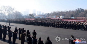 평양시 청년공원야외극장 준공