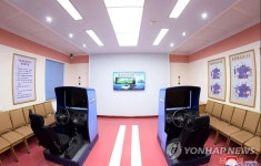 평양시 청년공원야외극장 준공