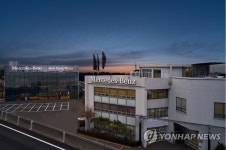 메르세데스-벤츠, 성수서비스센터 확장 오픈