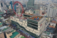 대관람차에서 즐기는 대구 도심 풍경