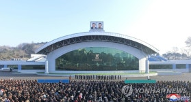 평양시 청년공원야외극장 준공