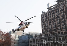 운항 재개 앞둔 경기도 닥터헬기