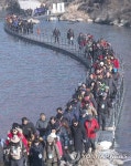 철원 한탄강 얼음트레킹 축제