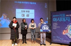 연극 우산도둑 서울어린이연극상 3관왕