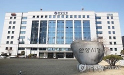 [안양소식] 저신용 소상공인 대출 이자 지원