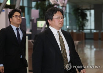 초치된 일본 총괄공사