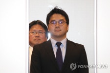 초치된 일본 총괄공사