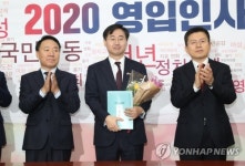 한국당, 6호 영입에 신범철 아산정책연구원 안보통일센터장