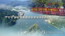 제2경춘국도 노선 어디로…내년 6월까지 노선 확정