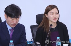 발언하는 새보수당 이효원 청년 당대표