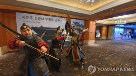 2020년에는 전남 강진으로 관광오세요