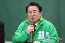 대안신당 4+1 개혁성과 보고하는 최경환 대표