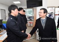 김용범 차관, 설 맞아 119소방센터 방문