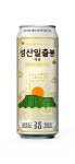 GS25 수제 맥주 성산일출봉 출시