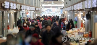 재래시장, 설 앞두고 북적