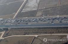막히기 시작하는 서해안고속도로