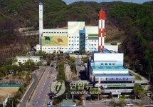 성남시 소각장 인근 주민에 건강진단비 지원 추진