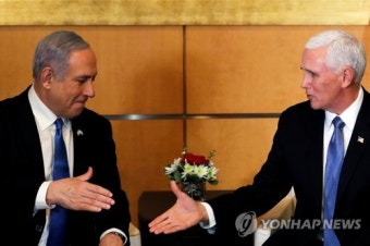 네타냐후, 정적과 28일 동반방미…트럼프와 중동평화구상 논의