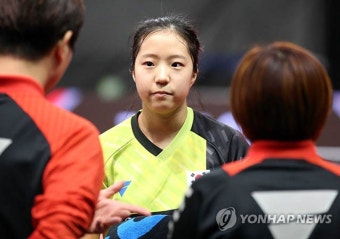 한국 탁구 대표팀, ITTF 혼성단체 월드컵 4강 진출 확정! 신유빈 주목 받아 + 혼성단체 월드컵 한국 일본 꺾고 4강행 미래 기대
