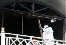 처참한 동해 가스폭발 사고 현장