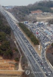 정체 중인 서해안고속도로 군산휴게소 부근