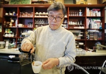 학림다방 33년간 운영한 이충열