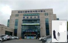 작년 천안공공도서관 최다 대출 도서는 82년생 김지영