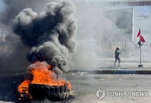 이라크 반정부시위 실탄 진압에 사상자 속출…전쟁터 방불