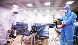 평택항국제여객터미널 신종코로나 방역