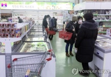 왕징 지역 내 한국 마트