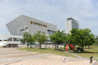 '보좌관 급여 착복' 전 광주시의원, 제명 불복 가처분 기각