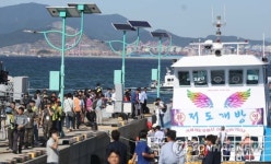 대통령 별장 거제 저도 한 달 일찍 개방…31일 유람선 출항