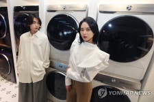 세탁에서 건조까지 하나되어 맞추다