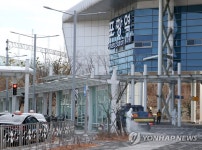 포항역 주변에 켜진 빨간불