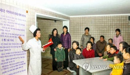 북한 각지에 비상 방역지휘부 조직…감염 방지에 화력 집중